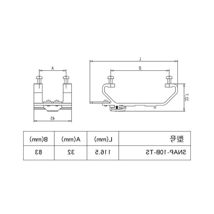 柜内导轨安装金属支架 10B、适用于35mm导轨、SNAP-10B-TS、09330001010